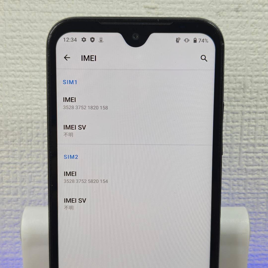 JA517 A101KC DUAL SIM / SIMFREE スマホ本体