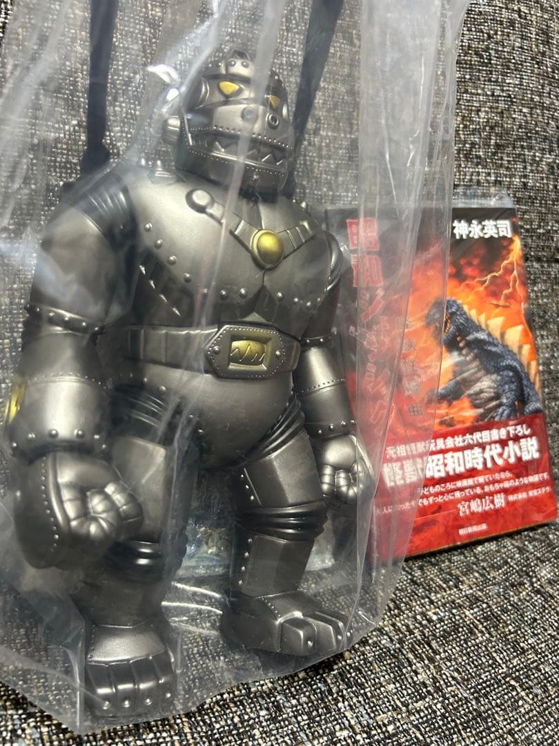 メカジャイアントゴリラ MGG450 ガンメタ（70's限定2nd.Color）