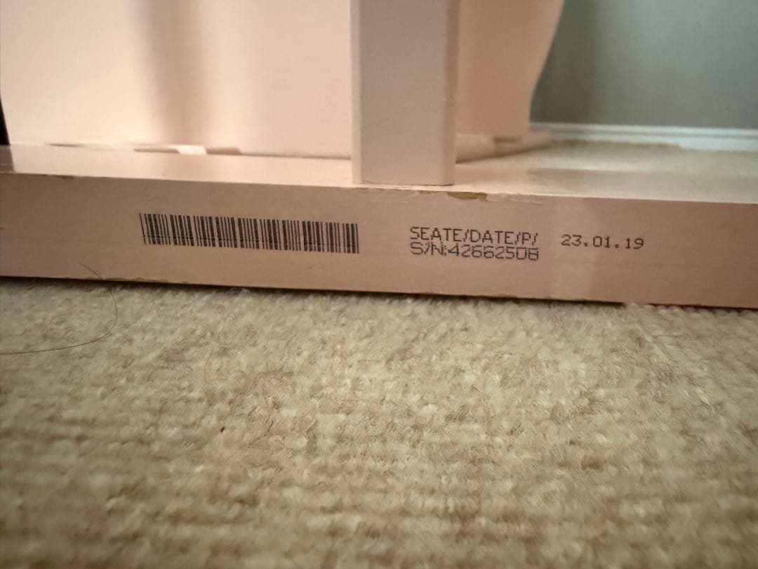 STOKKE ストッケ トリップトラップ セレーヌピンク