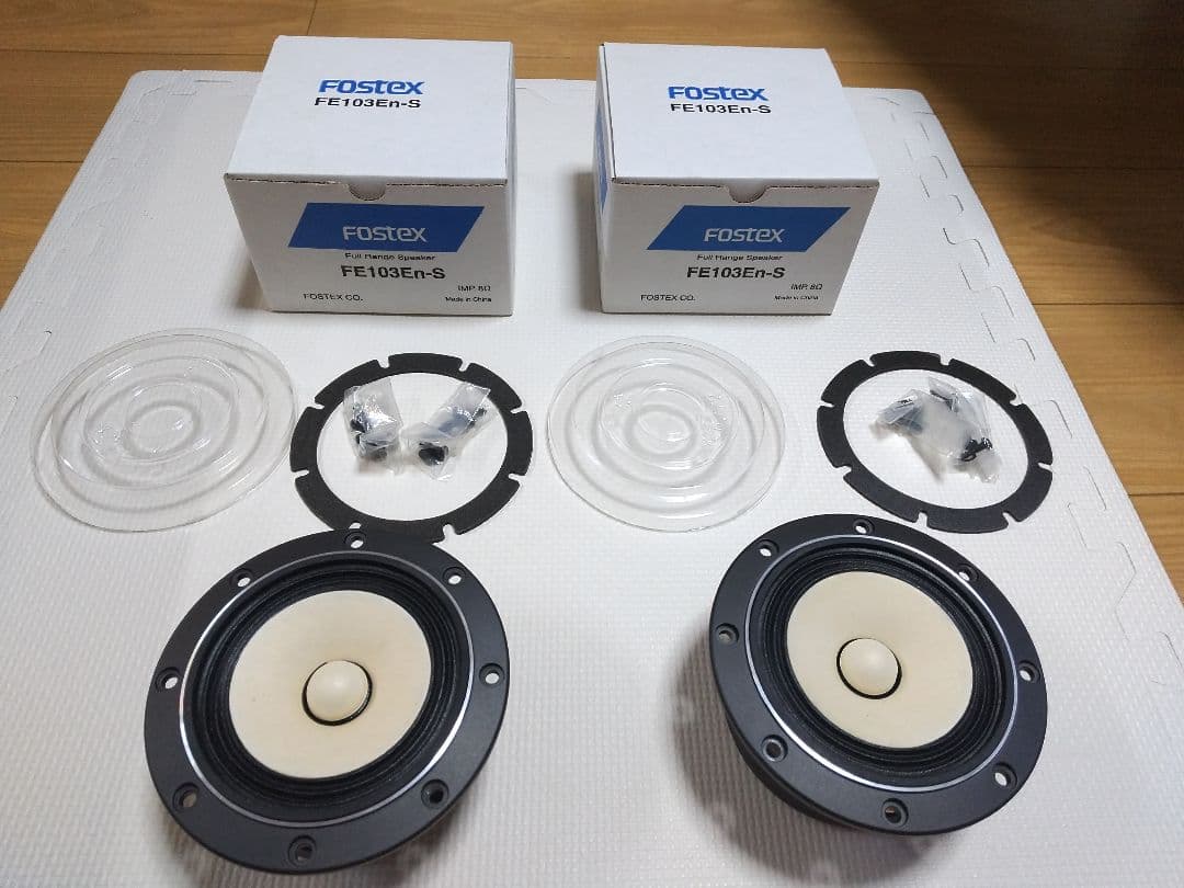 FOSTEX FE103En-S フルレンジスピーカー 2個セット