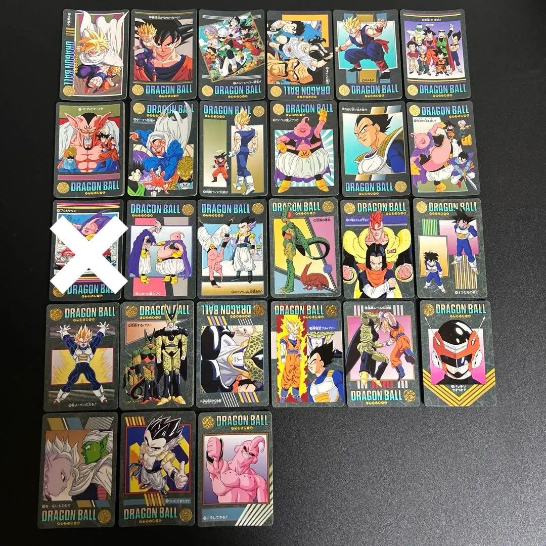 【希少バラ売り可能43】鳥山明 ドラゴンボール カードダス 大量セット
