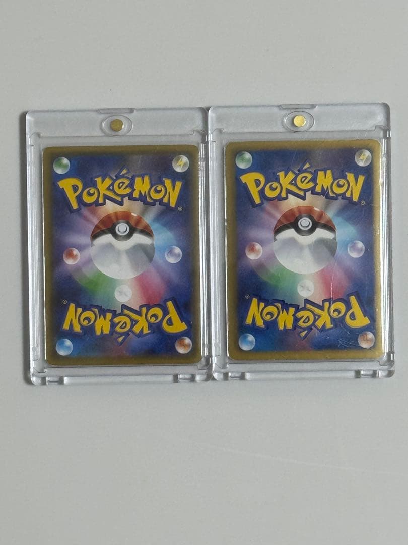 〖即日発送〗ブースターexポケキュンコレクション レシラムシャイニーコレクション