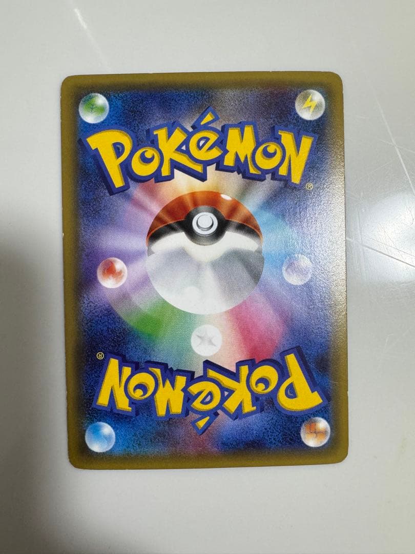 〖即日発送〗ブースターexポケキュンコレクション レシラムシャイニーコレクション