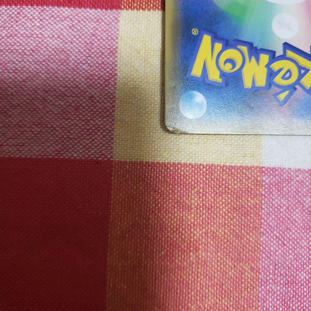 エーフィ&デオキシス TAG TEAM GXカード2枚まとめ売り