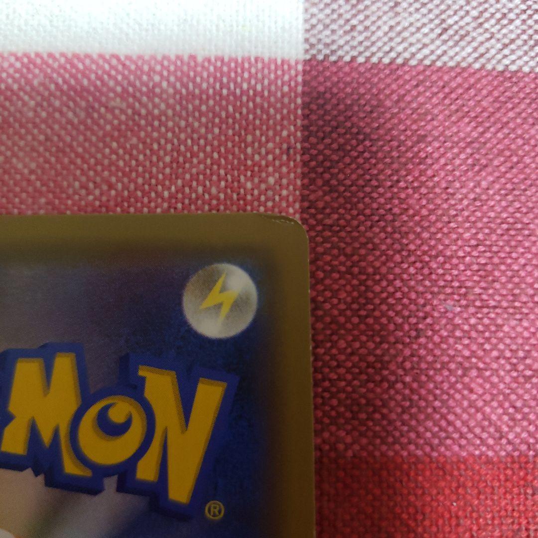 エーフィ&デオキシス TAG TEAM GXカード2枚まとめ売り