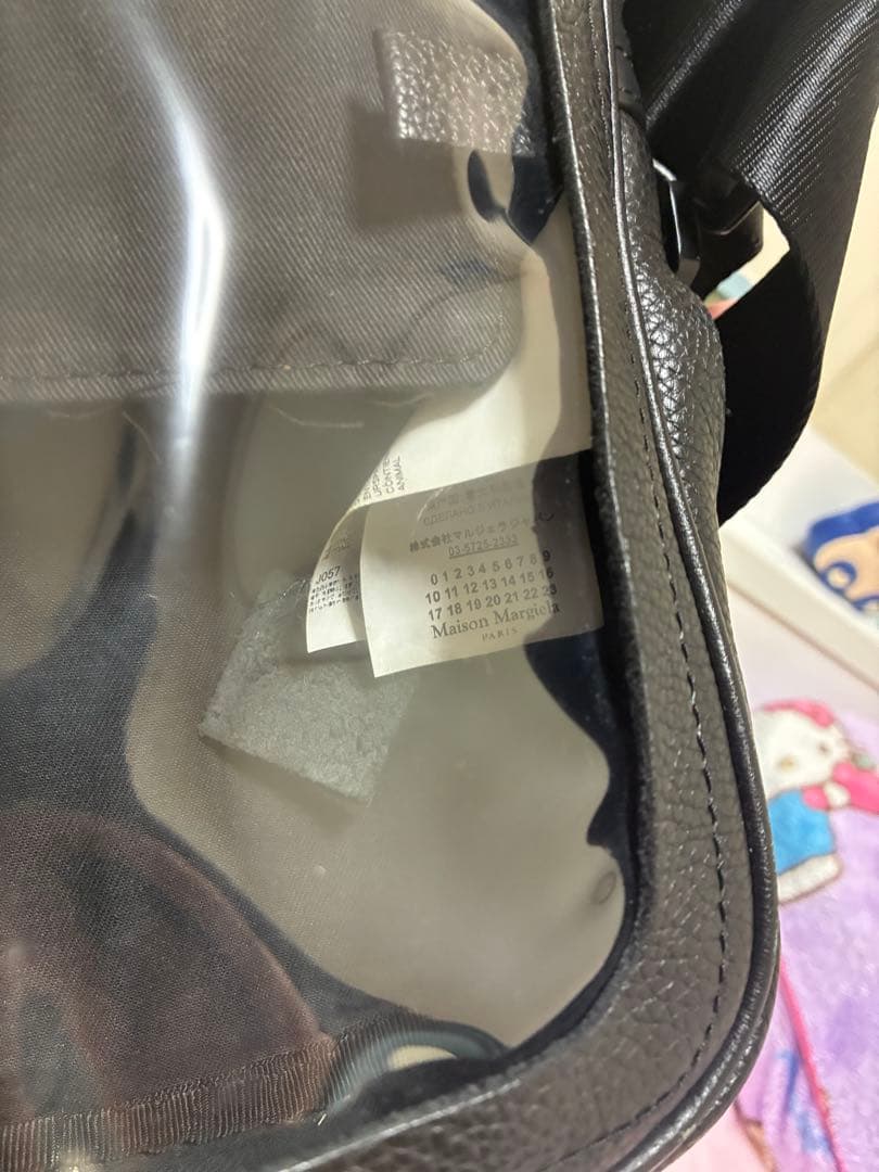 MAISON MARGIELA ブラックショルダーバッグ