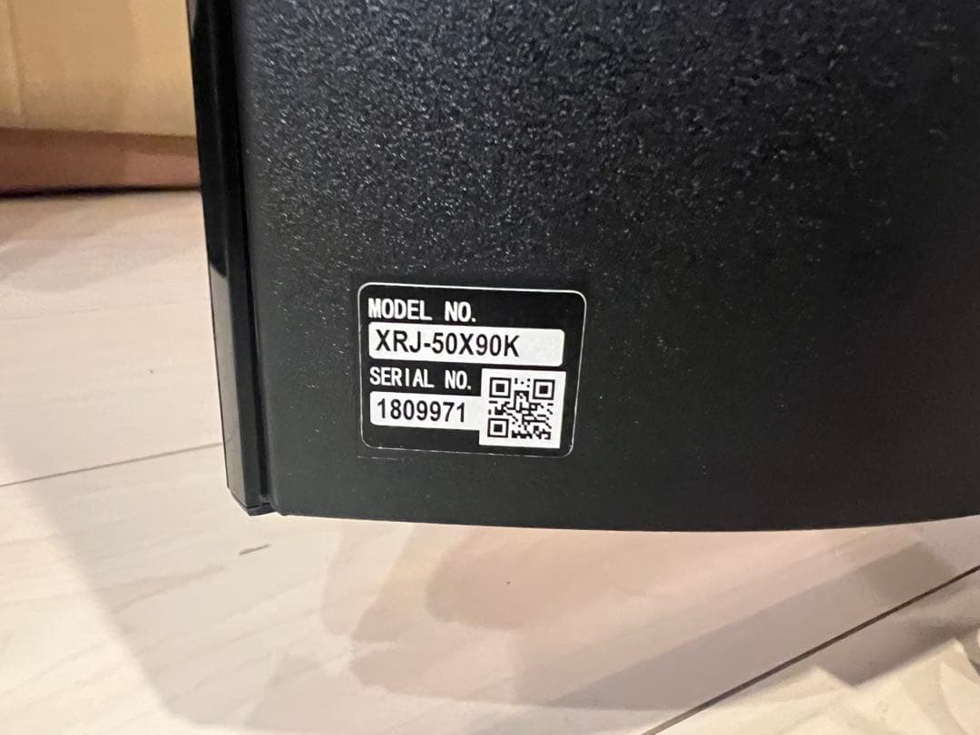 SONY ソニー 液晶テレビ ブラビア XRJ-50X90K 23年製 50型