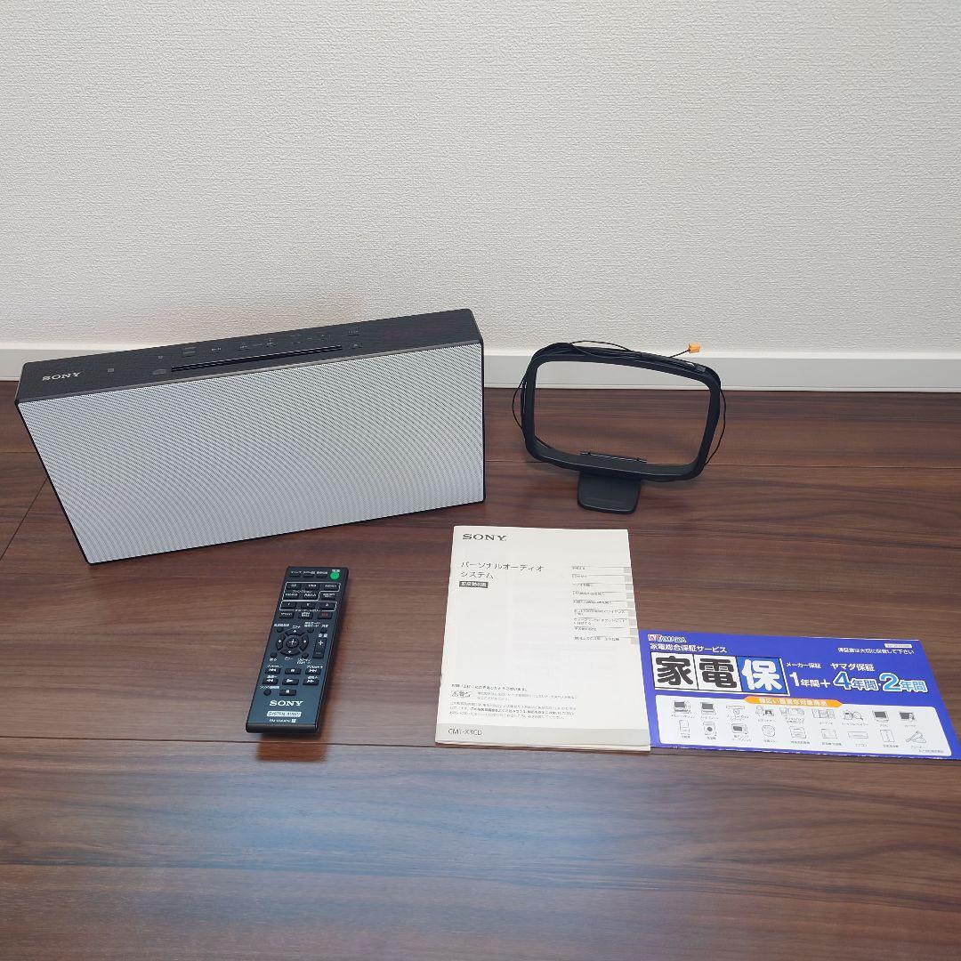 SONY ミニコンポ CDプレーヤー CMT-X3CD Bluetooth