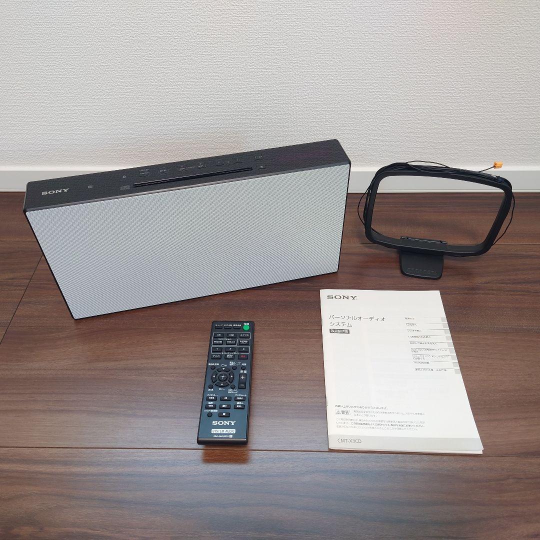 SONY ミニコンポ CDプレーヤー CMT-X3CD Bluetooth