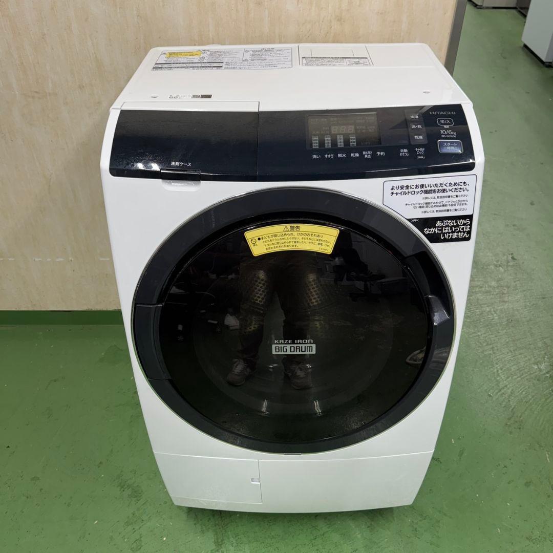 182 送料設置無料 日立ドラム式洗濯機　乾燥機能付き　10㌔