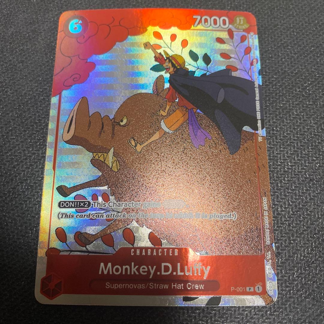 モンキーDルフィ P001 プロモ 海外版