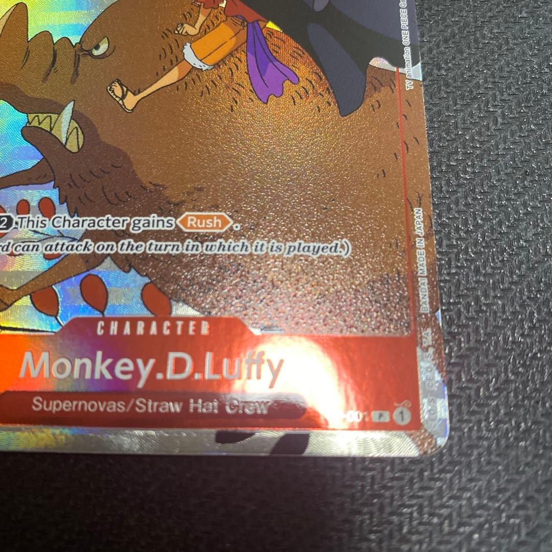 モンキーDルフィ P001 プロモ 海外版