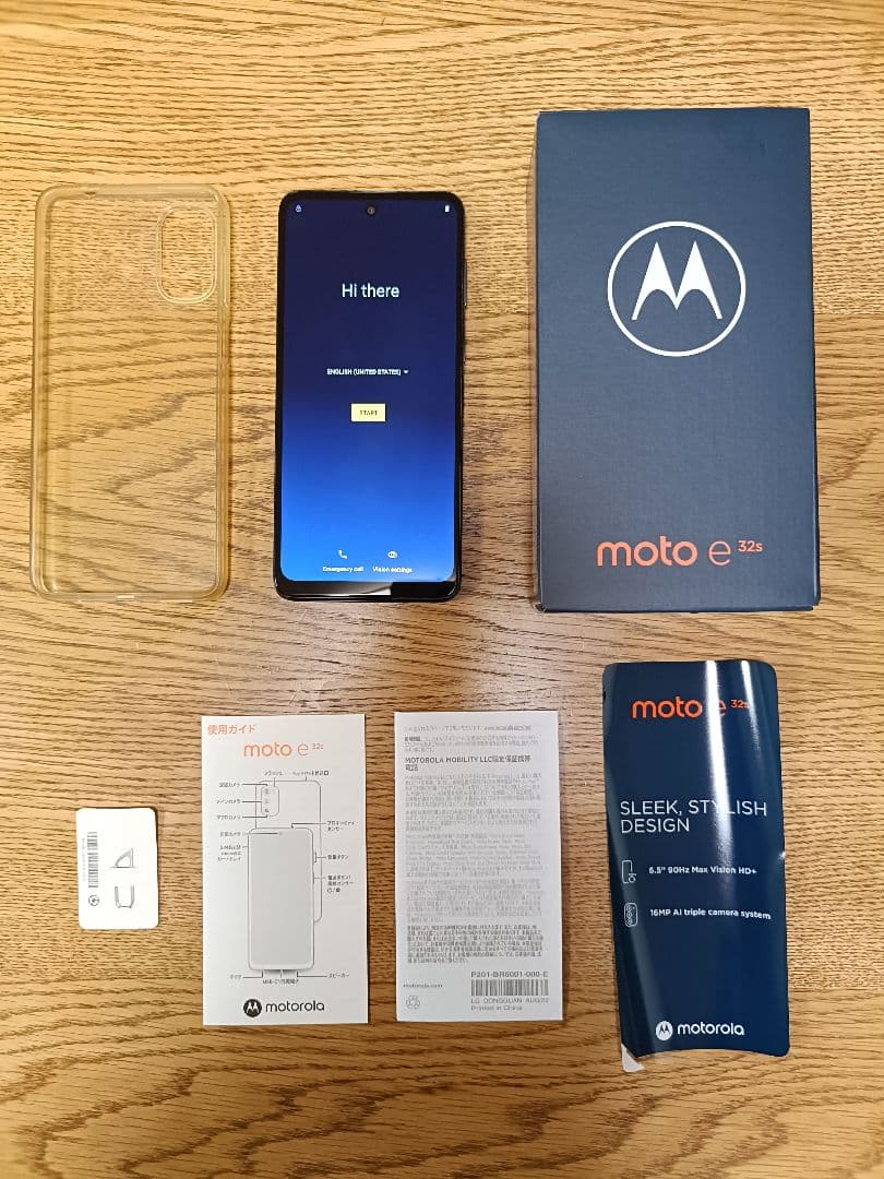 美品 モトローラ moto e32s SIMフリー スレートグレイ