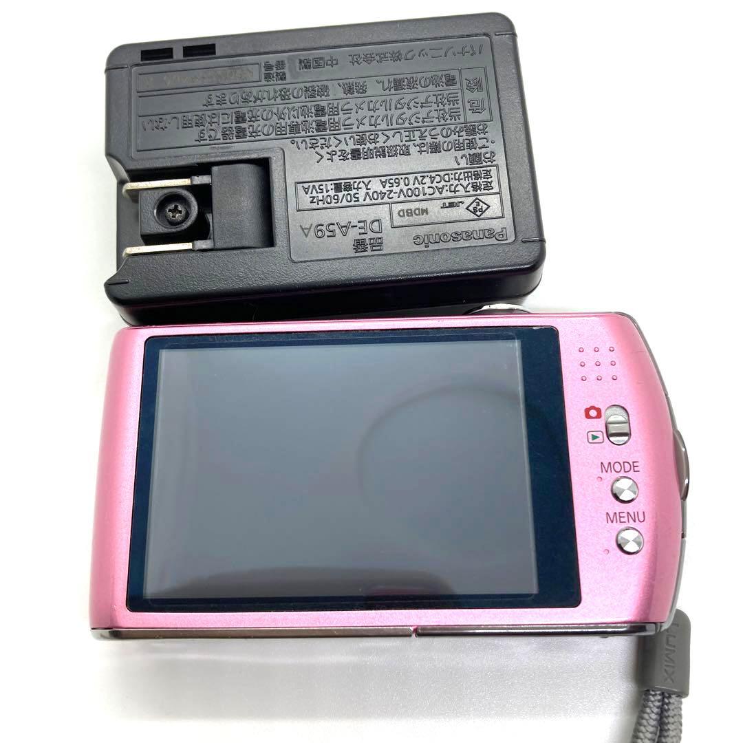 ルミックス　LUMIX Panasonic オールドデジカメ