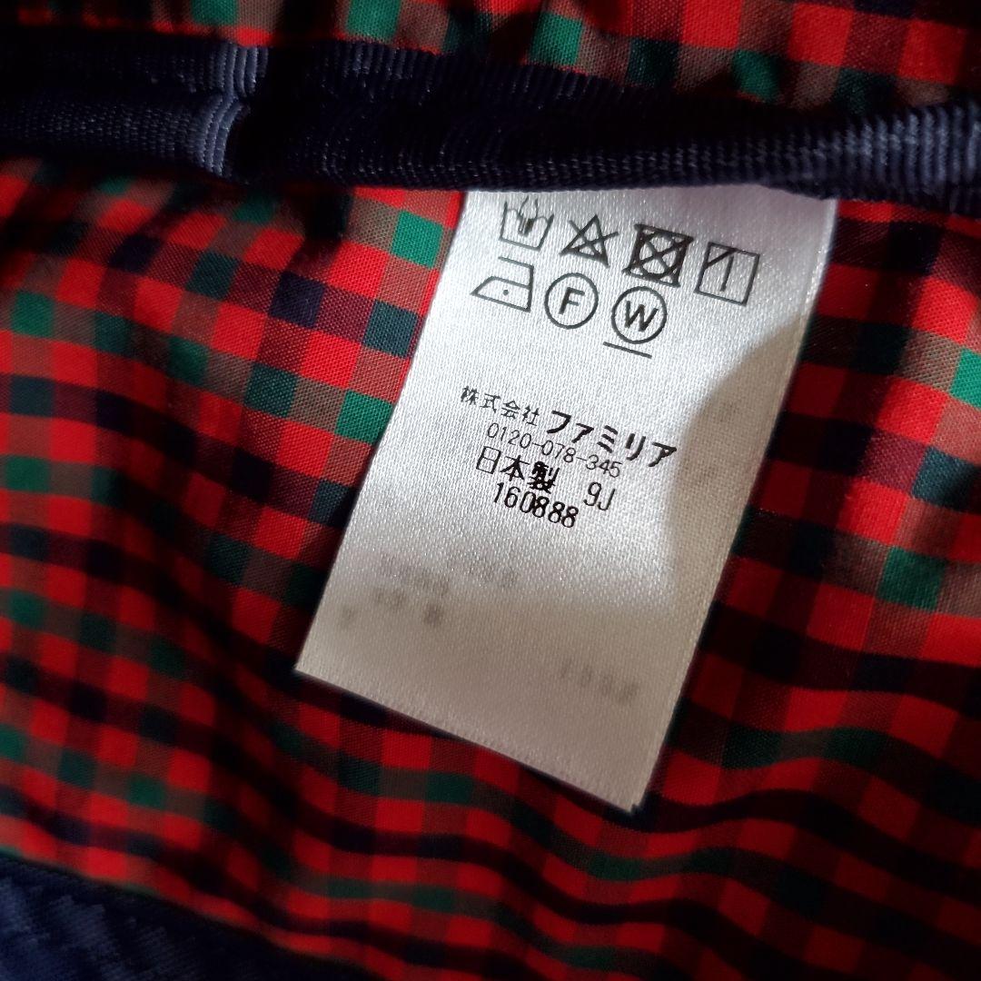 【美品】familiar ファミリア　デニム　マザーズバッグ　チャーム　ワッペン