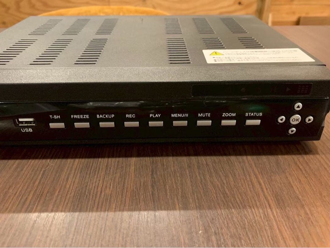 ARUCOM 防犯カメラ レコーダー