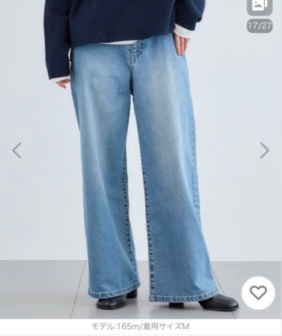 新品タグ付き　BARNYARDSTORM / ソフトウエストワイドデニムパンツ