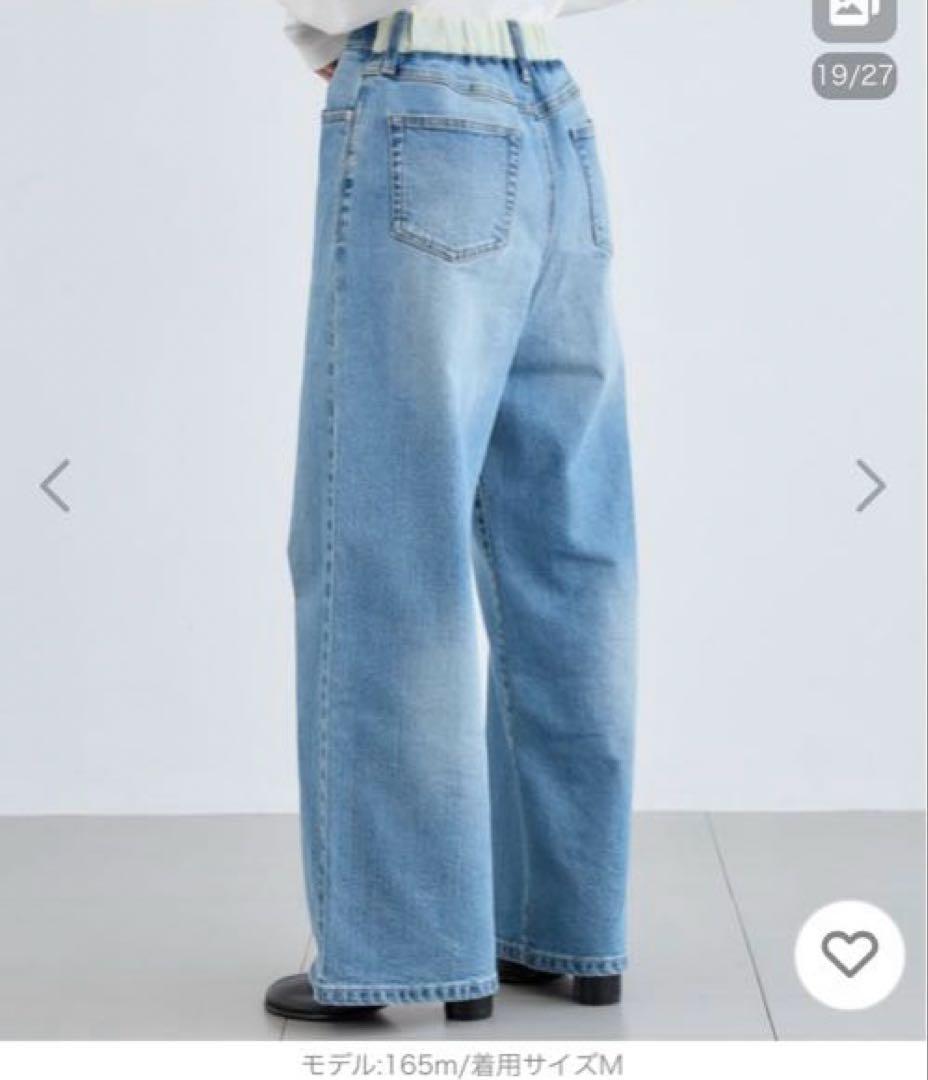 新品タグ付き　BARNYARDSTORM / ソフトウエストワイドデニムパンツ