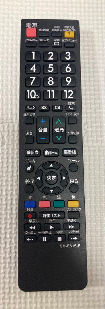 ☆ シャープ 32型テレビSHARP AQUOS 2T-C32AC1 液晶テレビ