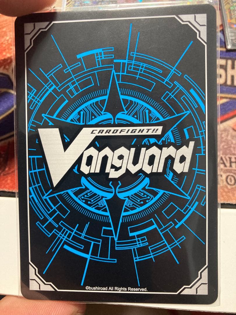 ヴァンガード ラティーファ　FFR