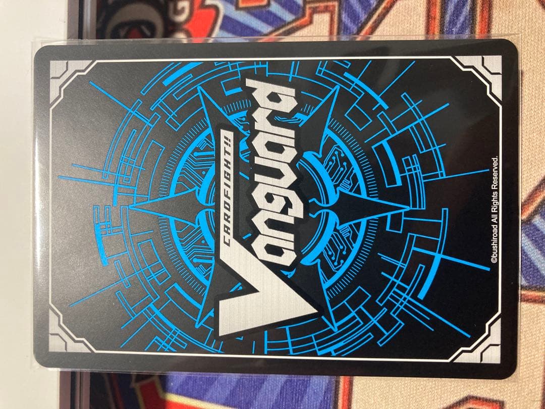 ヴァンガード ラティーファ　FFR