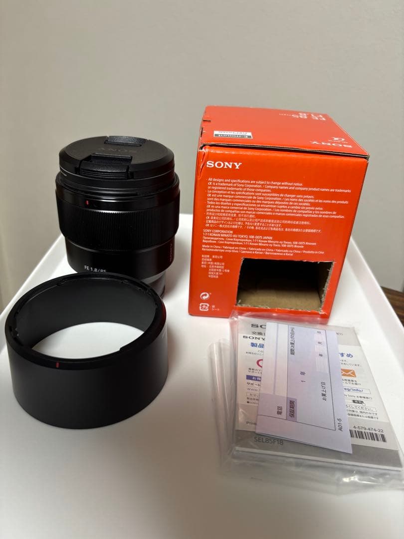 レンズ(単焦点) SONY FE85mm F1.8