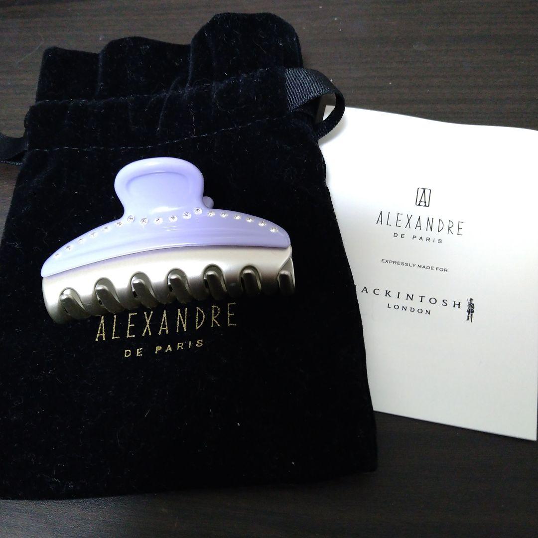 Alexandre de PARIS 【VENDOME】Mクリップ