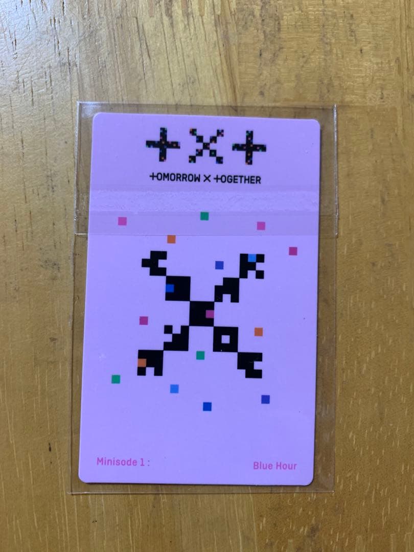 TXT テヒョン Blue hour ラキドロ