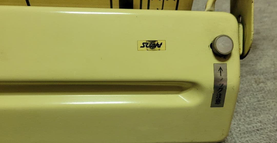 ワンマン灯　バス用　当時物