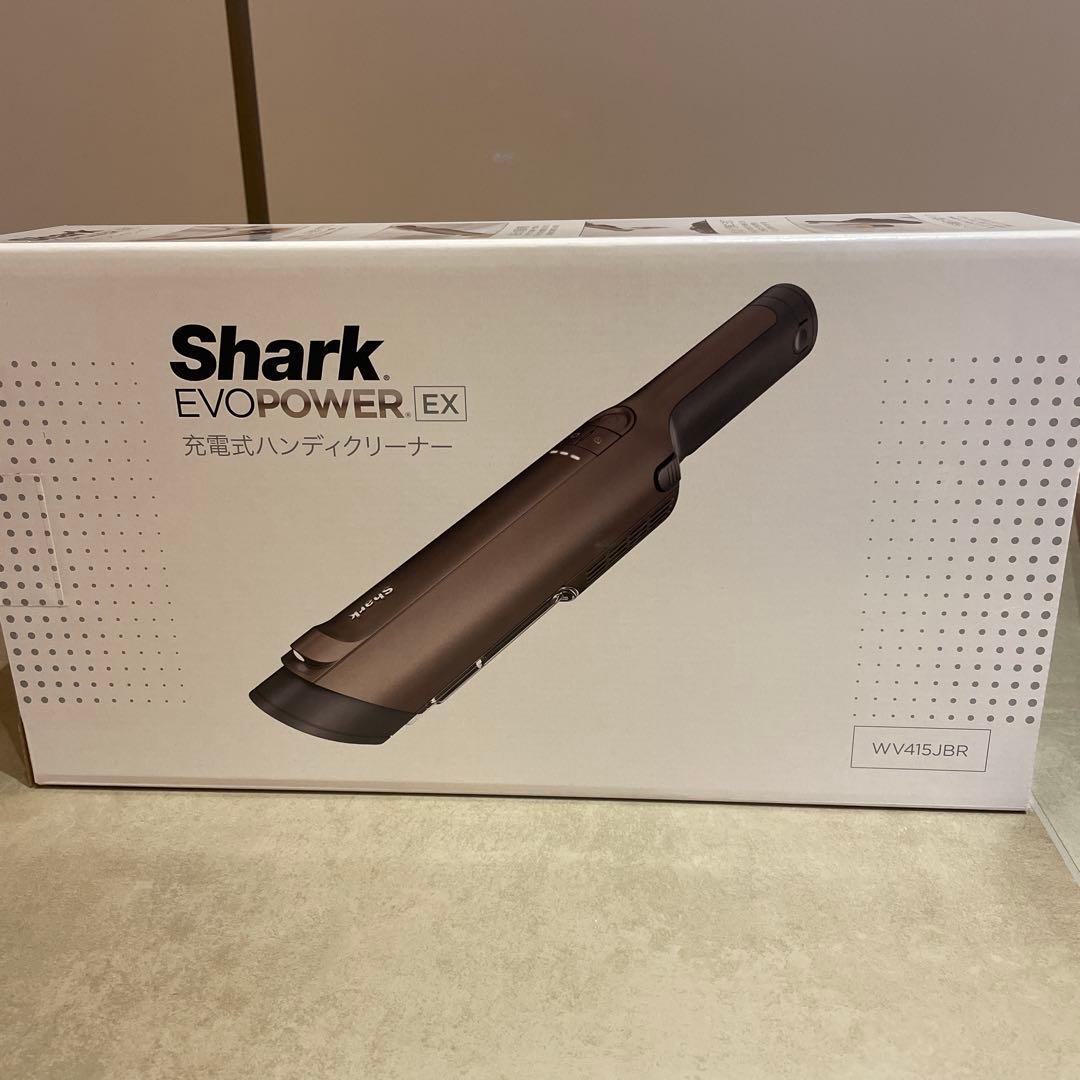 Shark EVOPOWER EX 充電式ハンディクリーナー　WV415JBR