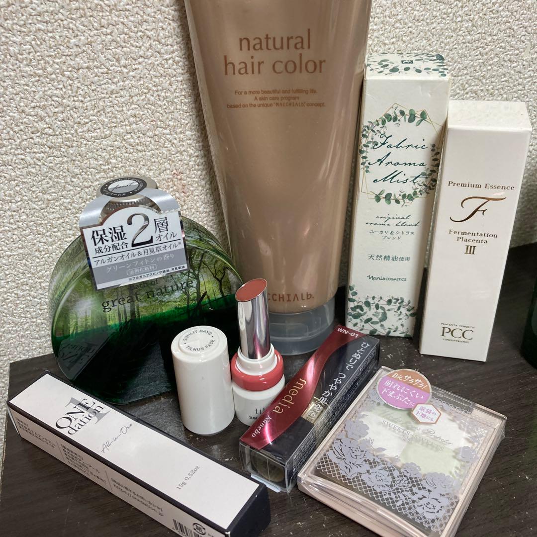 コスメまとめ売り　3