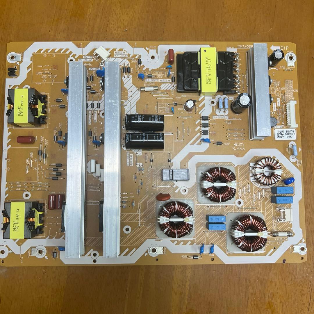 パナソニック VIELA TH-65GZ2000 65V型 電源基板