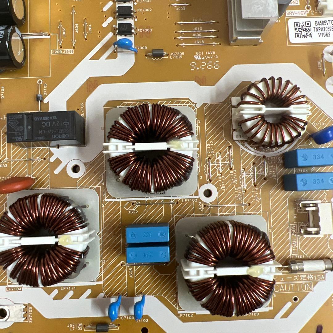 パナソニック VIELA TH-65GZ2000 65V型 電源基板