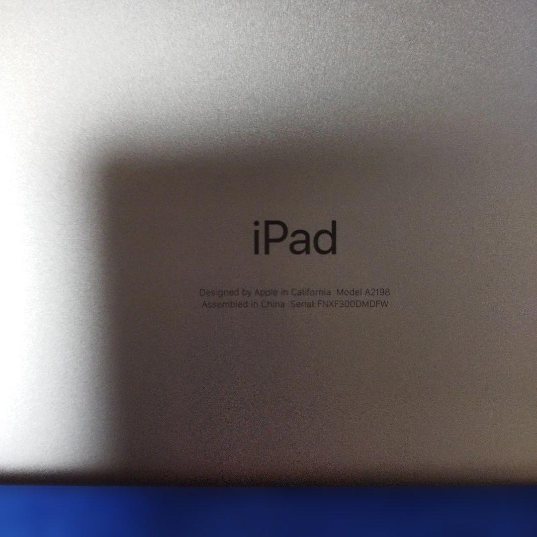 iPad 第7世代 セルラーモデル 32GB