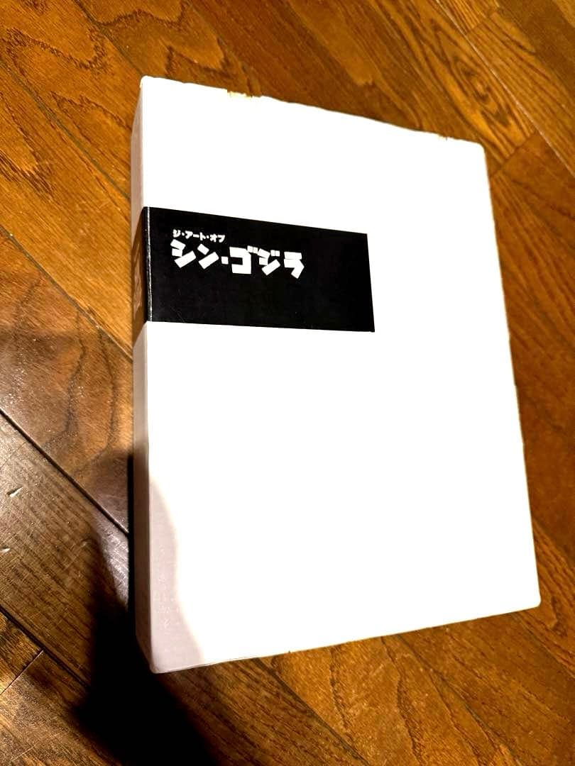 ジ・アート・オブ・シン・ゴジラTHE ART OF SHIN GODZILLA