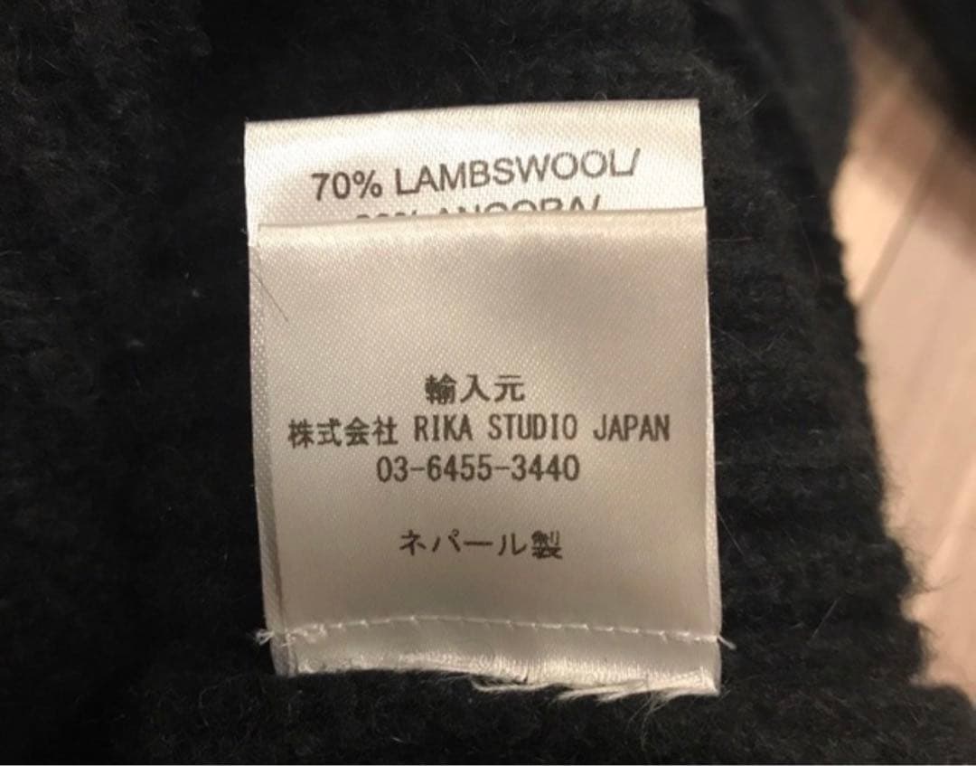 ドゥーズィエムクラス Rika リカ LOVEニット カーディガン