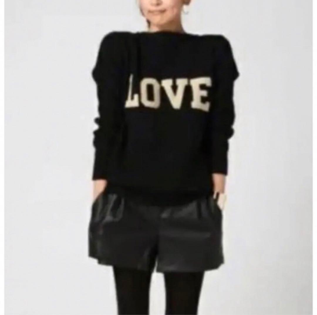 ドゥーズィエムクラス Rika リカ LOVEニット カーディガン