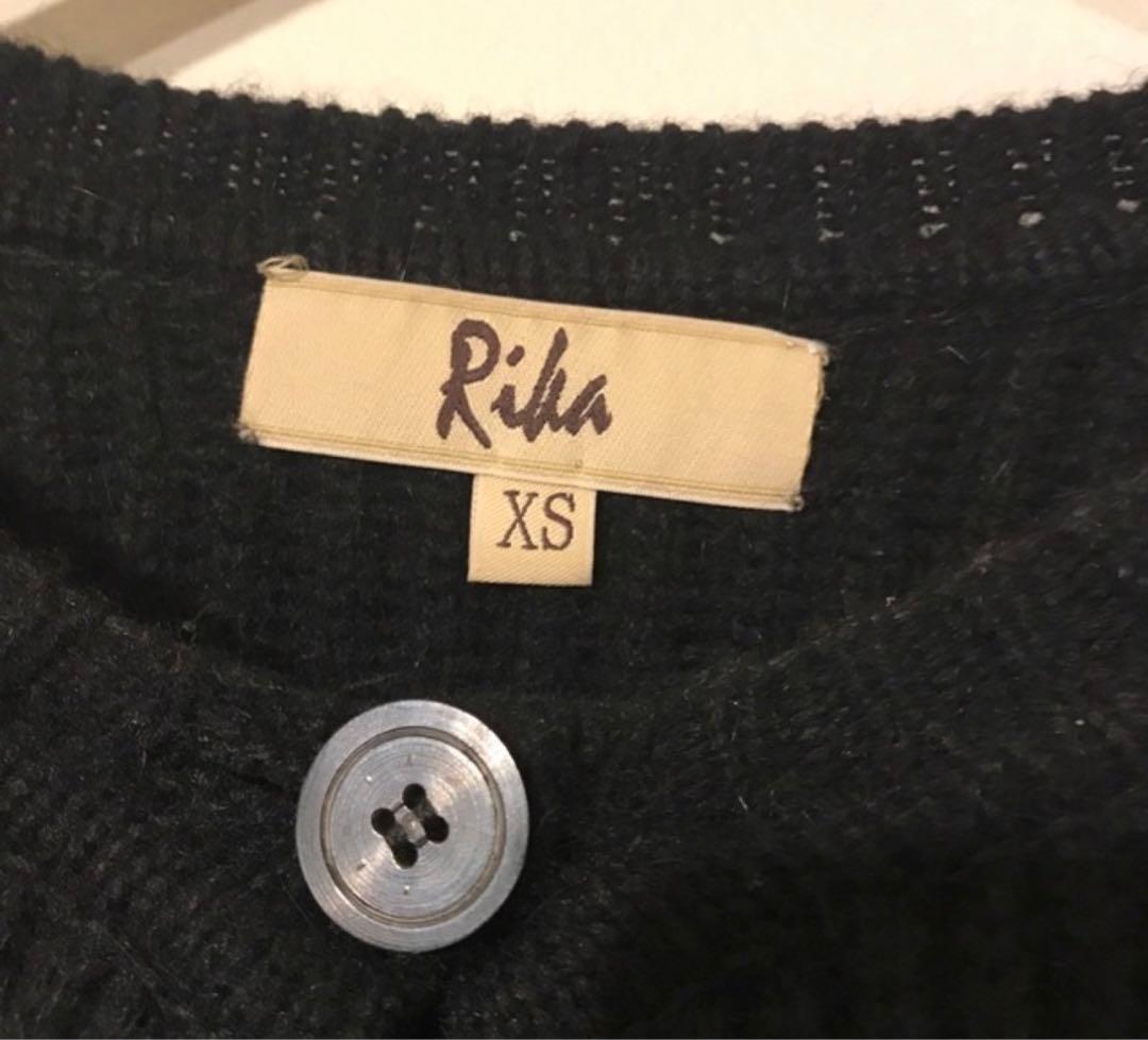 ドゥーズィエムクラス Rika リカ LOVEニット カーディガン