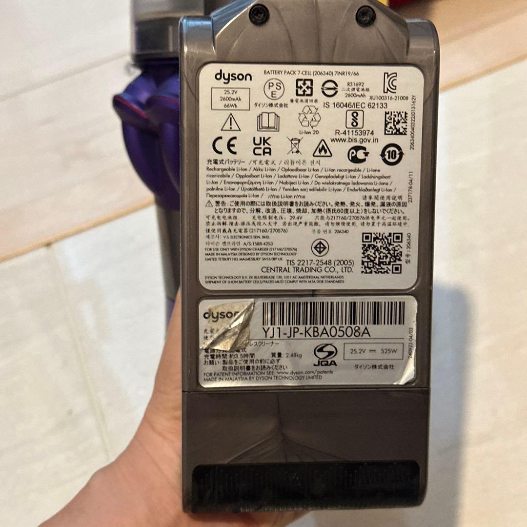 10/3まで！ジャンク品Dyson V10 Animal+ ヘッド2種セット