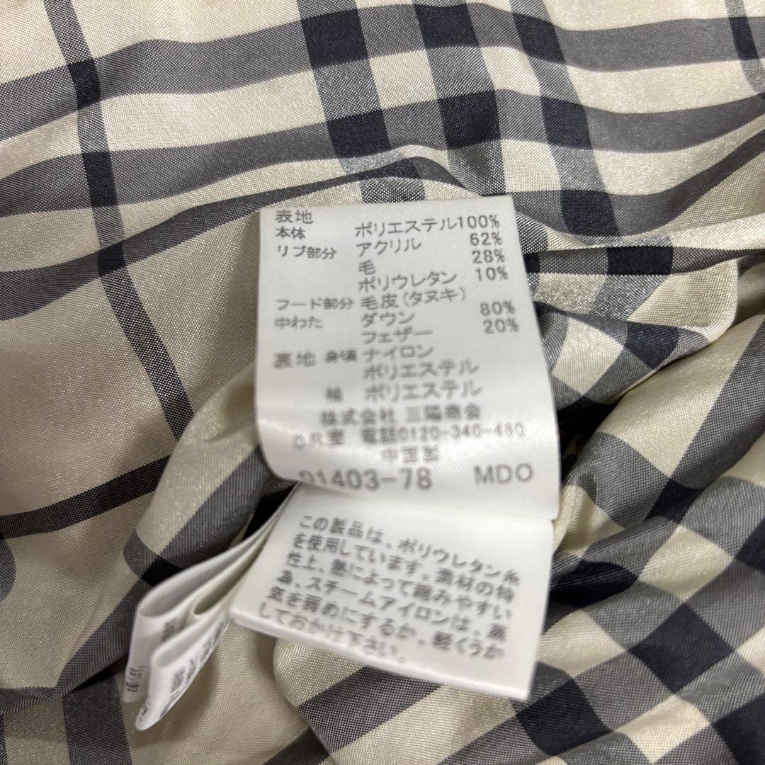 秦*琳様 バーバリーブルーレーベル　ダウンコート　フード付き　ノバチェック　大き