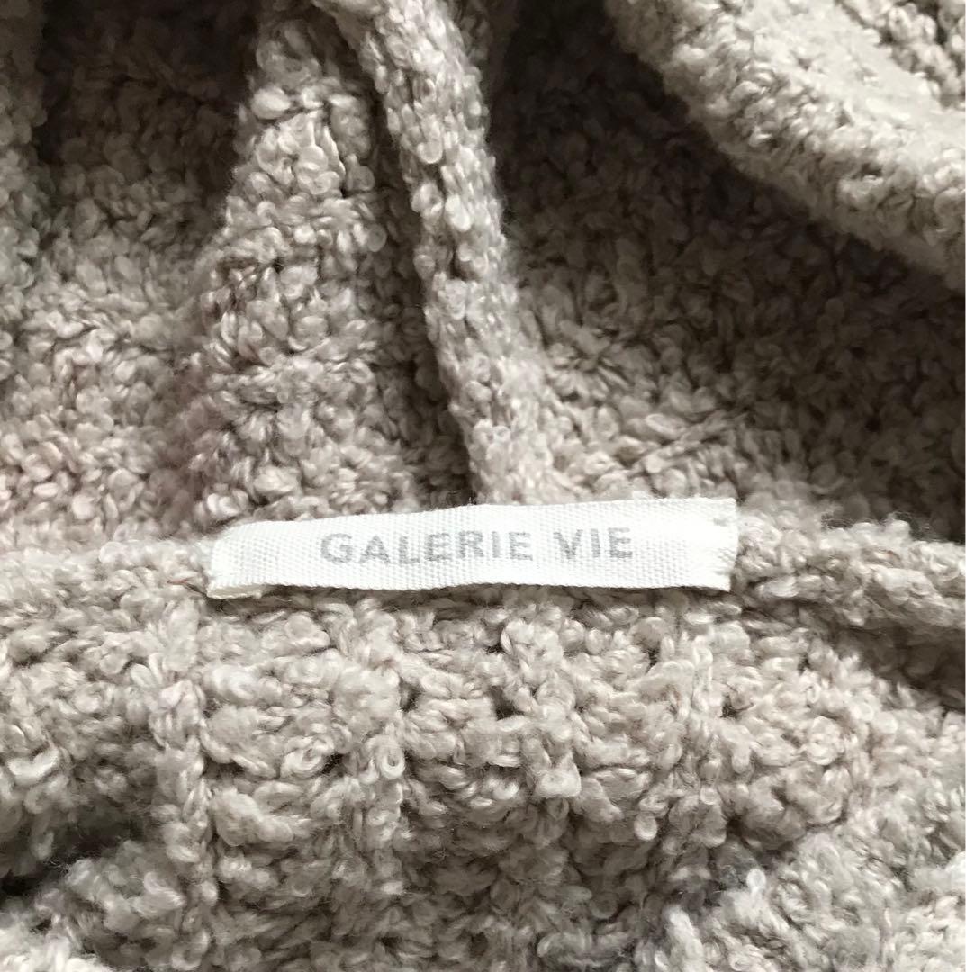 未使用 美品✨ギャルリーヴィー 完売 コットン パイル フーデッドプルオーバー