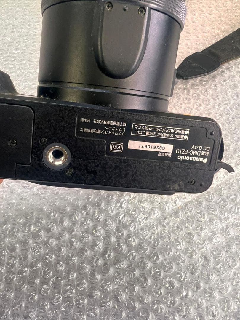 PANASONIC LUMIX デジタル一眼レフカメラ DMC-FZ10