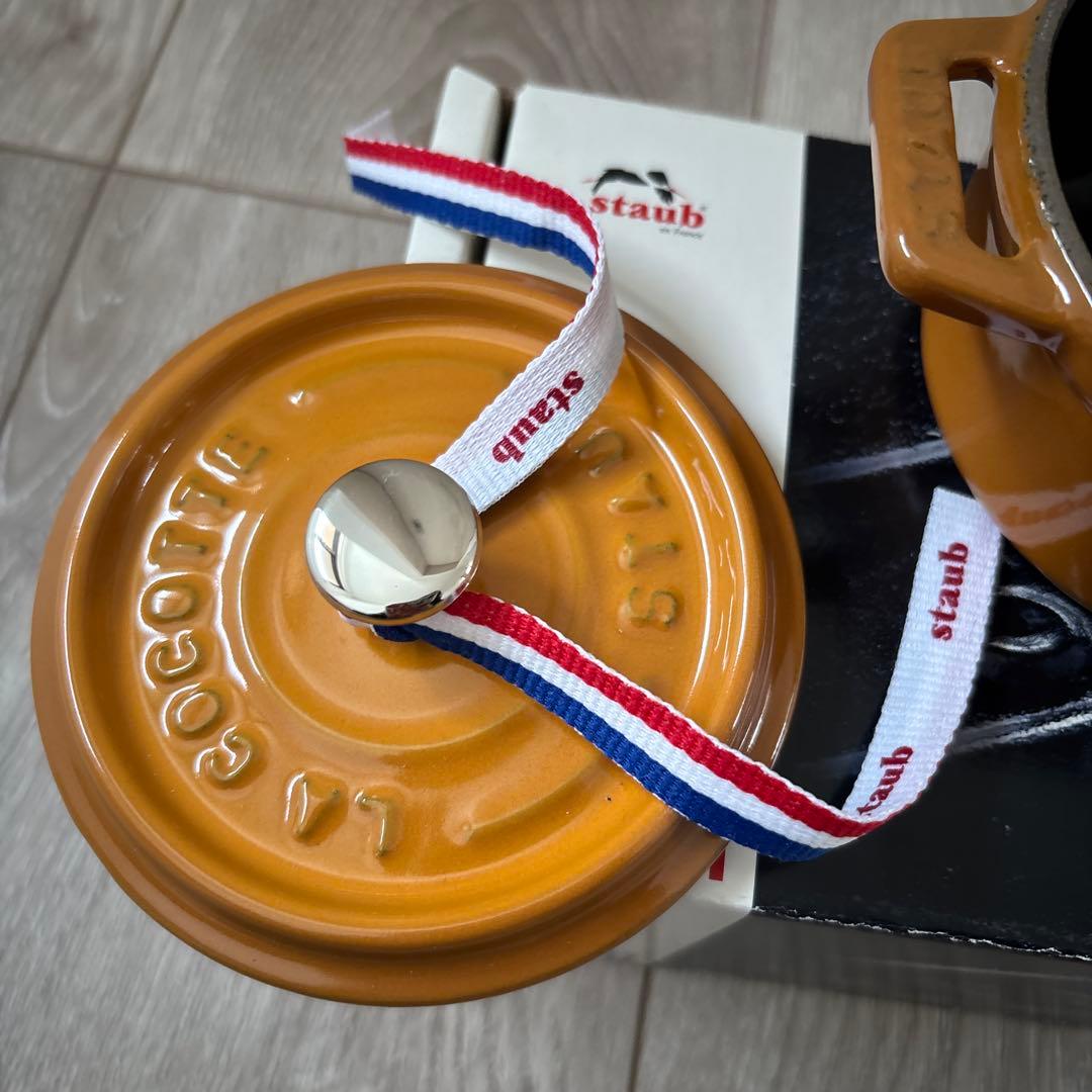 STAUB ラウンドココット マスタード