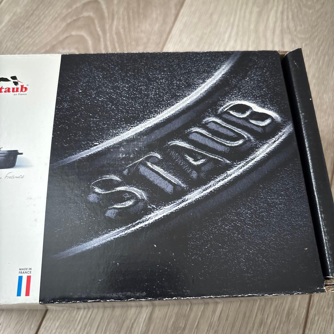 STAUB ラウンドココット マスタード