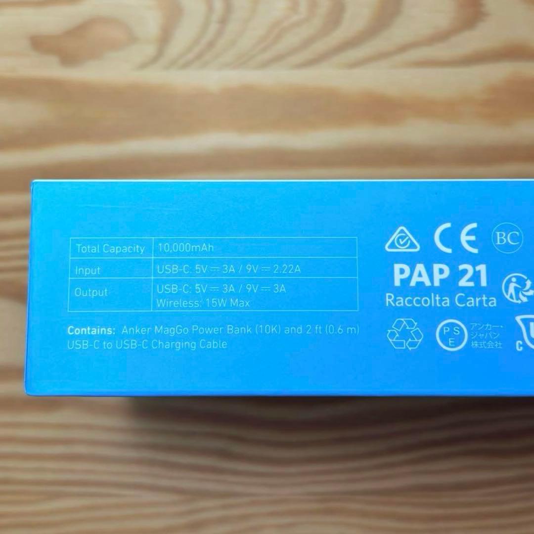 【新品未開封】Anker MagGo Power Bank 10000mAh