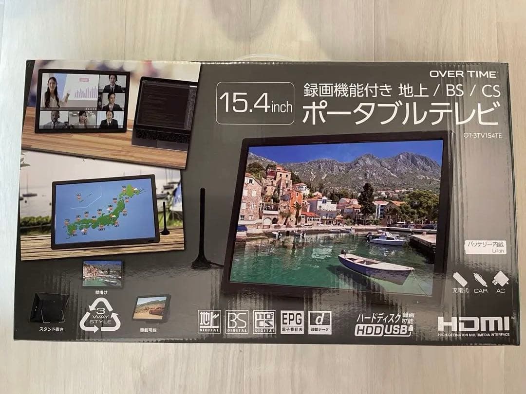OVER TIME 15.4インチ ポータブルテレビ 地上・BS・CS対応