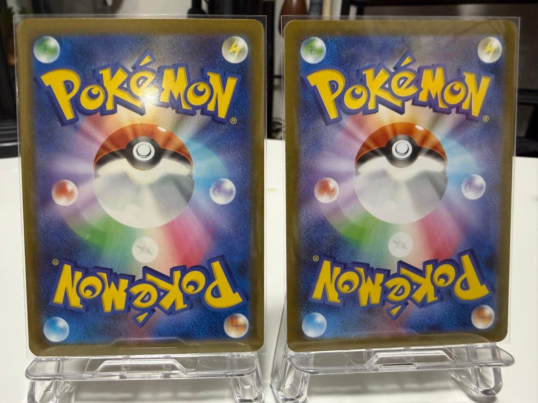 ぱ*ん様 ヒカリ　カナリィ　sar2枚セット美品！