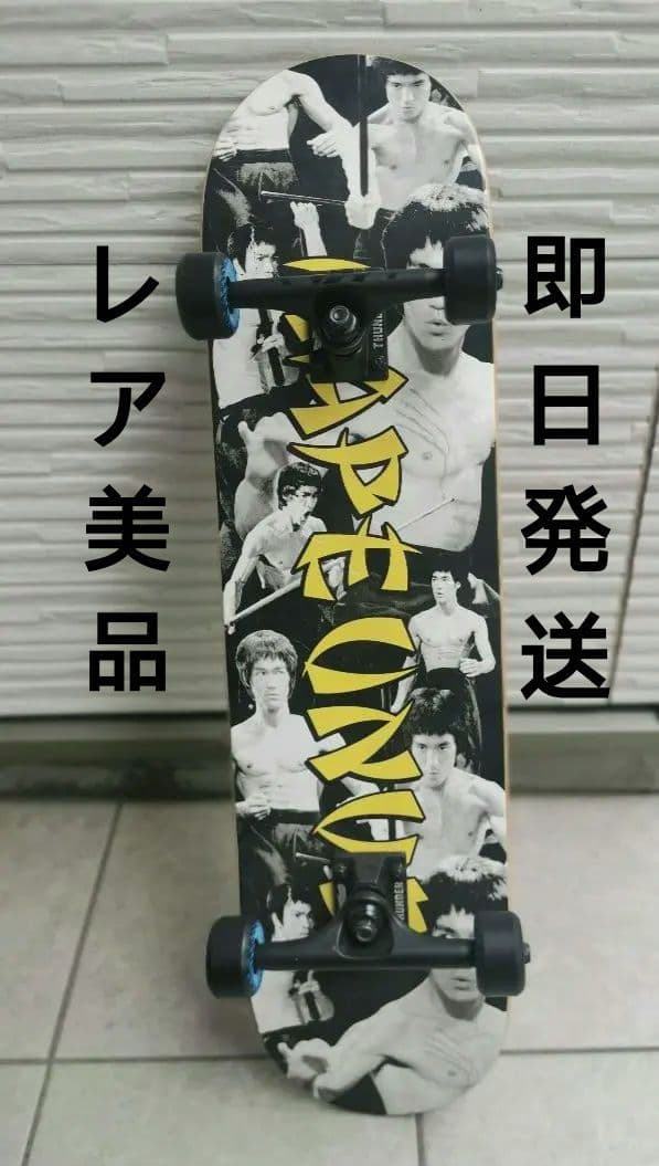 【希少！早い者勝ち！】BRUCE LEE ブルース・リー（李小龍）　スケボー