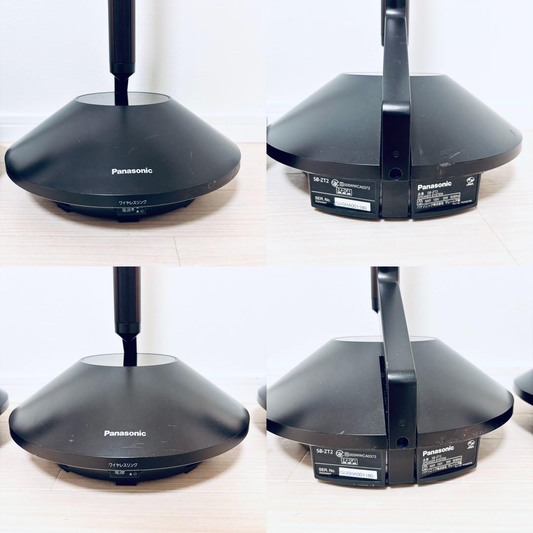 パナソニック　ホームシアター SC-ZT2 ビエラリンク
