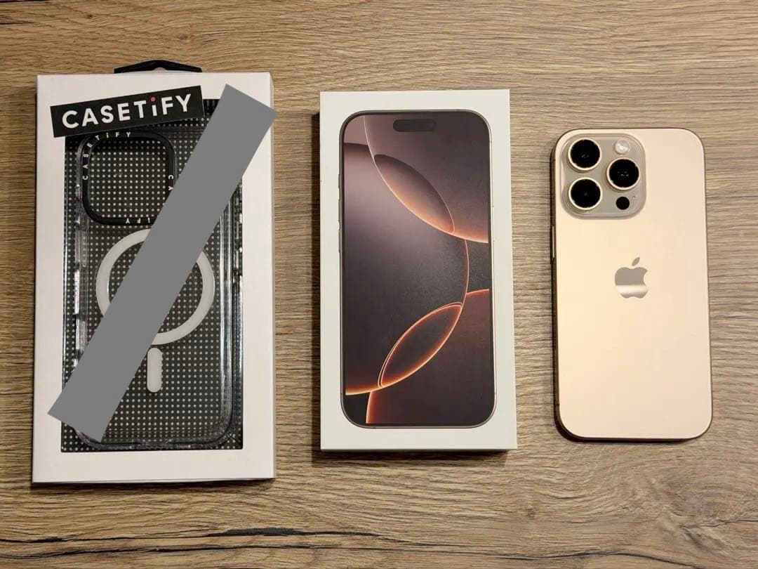 【美品】iPhone16Pro デザートチタニウム 512GB SIMフリー